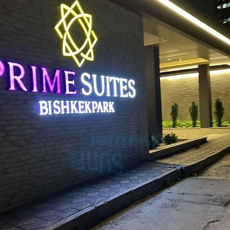 Bishkek Park Residence エクステリア 写真