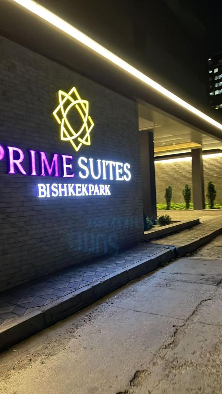 Bishkek Park Residence エクステリア 写真
